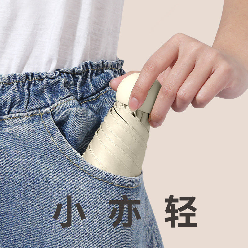 SunShell™ 超軽量&コンパクト
