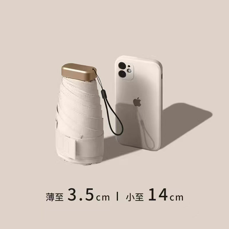 SunShell™ 超軽量&コンパクト