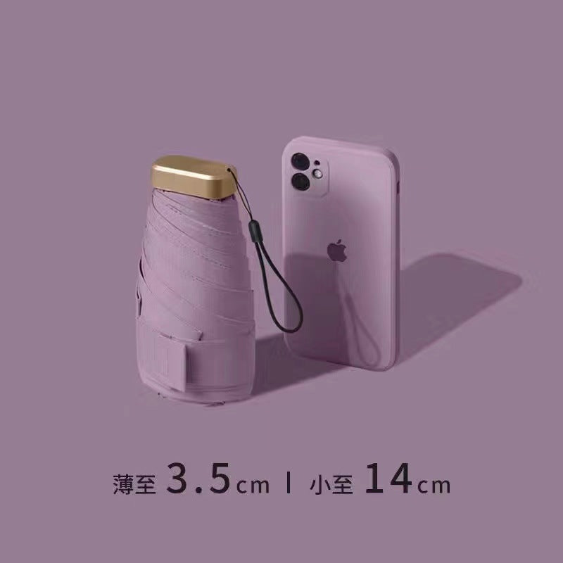 SunShell™ 超軽量&コンパクト