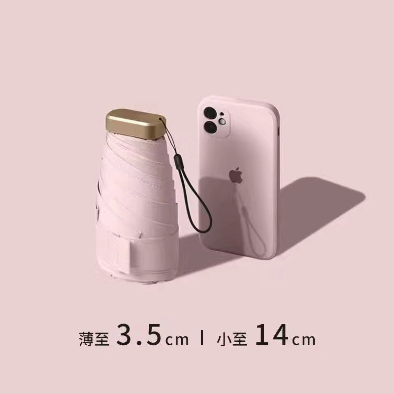 SunShell™ 超軽量&コンパクト