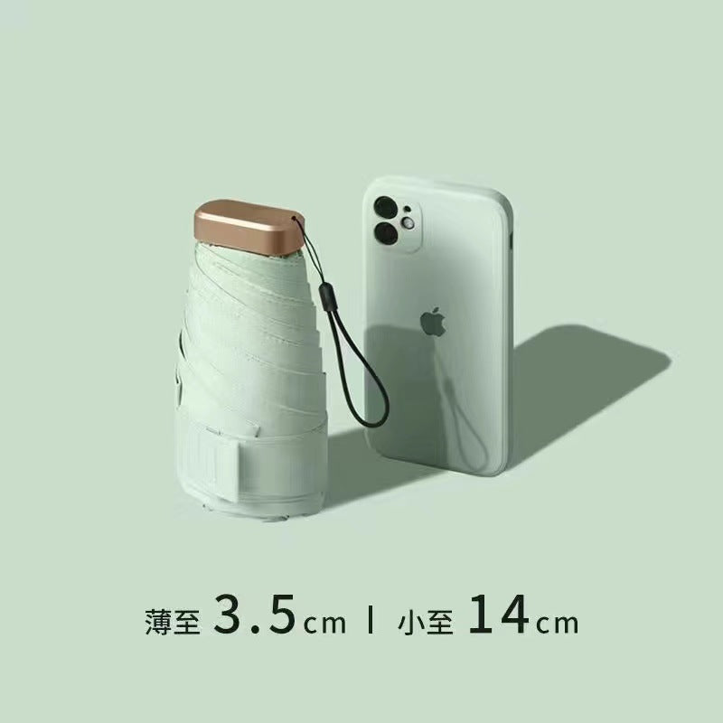 SunShell™ 超軽量&コンパクト