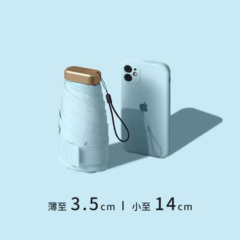 SunShell™ 超軽量&コンパクト