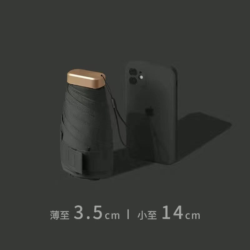 SunShell™ 超軽量&コンパクト