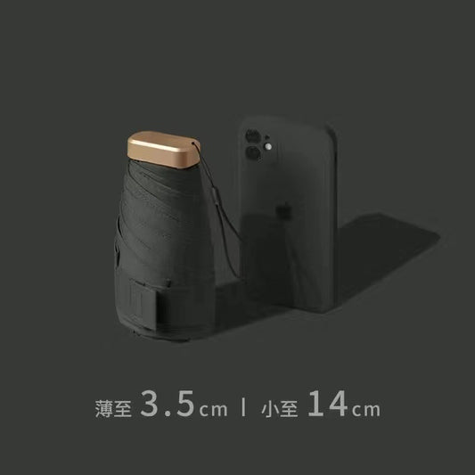 SunShell™ 超軽量&コンパクト