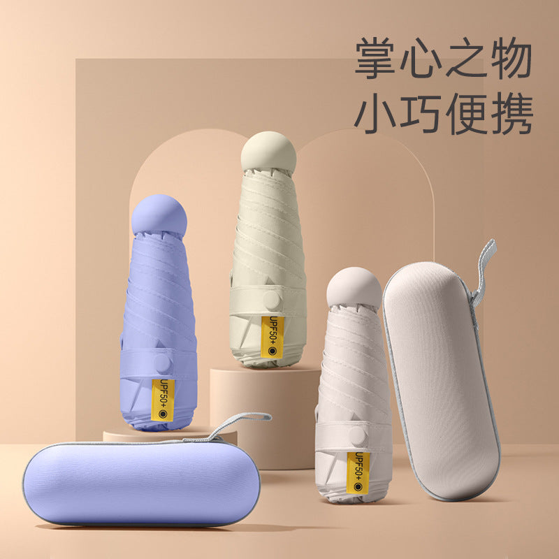 SunShell™ 超軽量&コンパクト