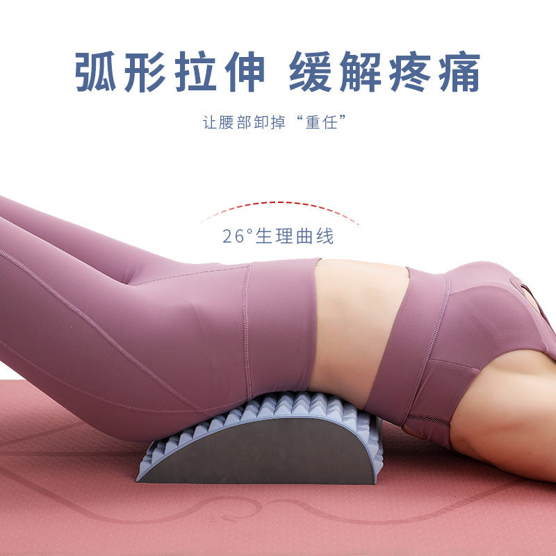 BodyEase™ リラックスフィットネスストレッチベンチ
