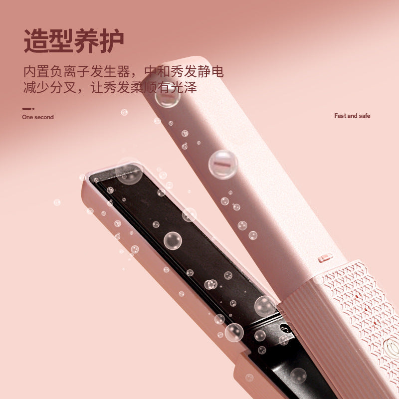 GlamWave™|どこでも使えるコードレスヘアアイロン ― 軽量・高性能・3段階温度調整で驚きの仕上がり