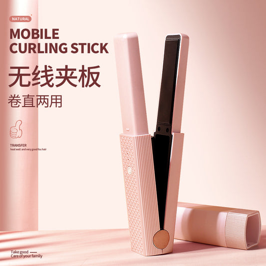 GlamWave™|どこでも使えるコードレスヘアアイロン ― 軽量・高性能・3段階温度調整で驚きの仕上がり