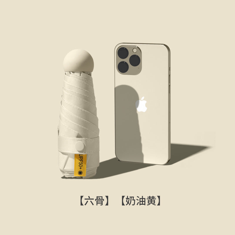 SunShell™ 超軽量&コンパクト