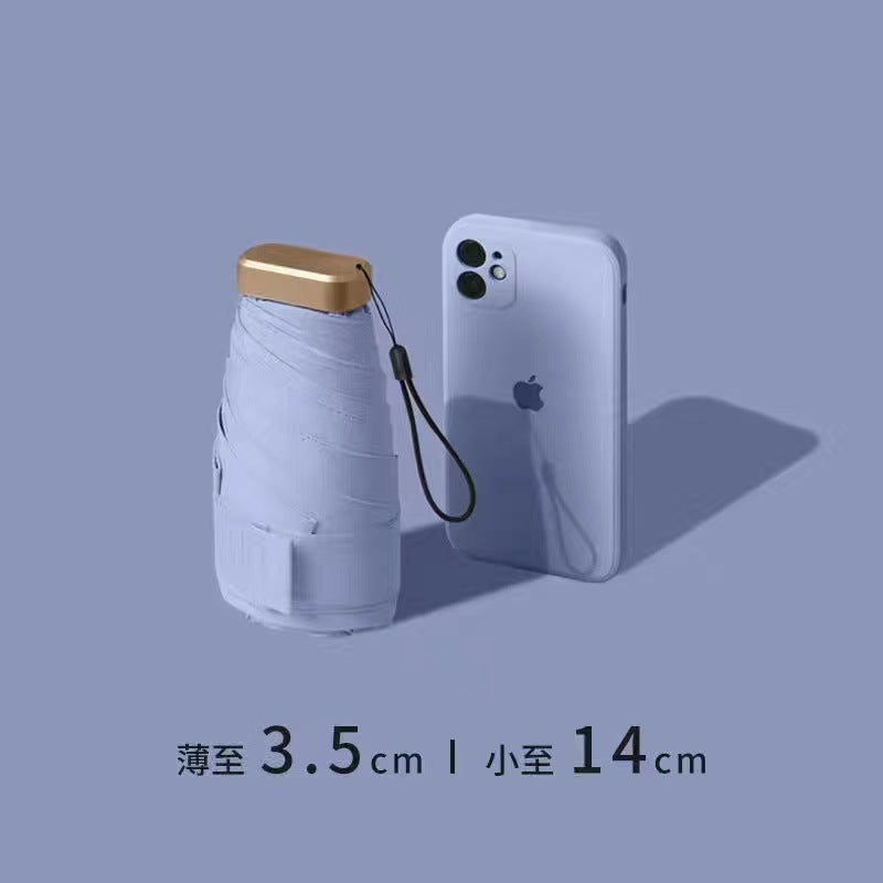 SunShell™ 超軽量&コンパクト