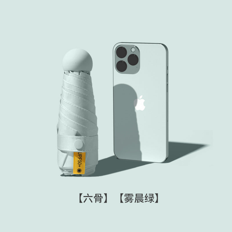 SunShell™ 超軽量&コンパクト