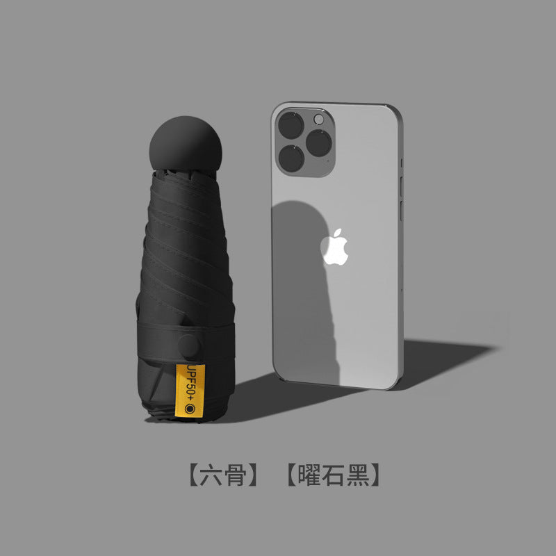 SunShell™ 超軽量&コンパクト