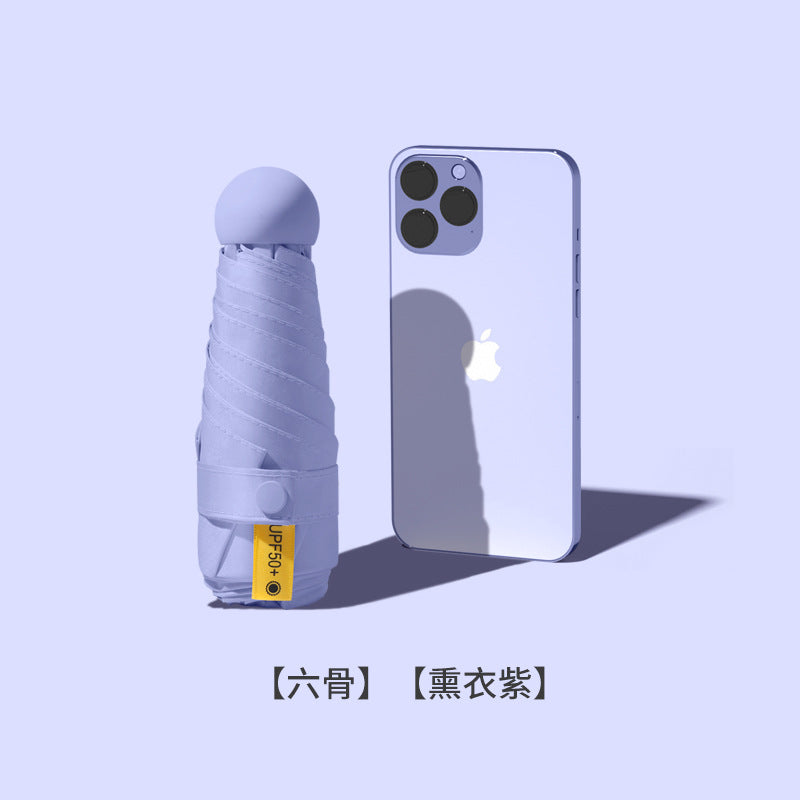 SunShell™ 超軽量&コンパクト