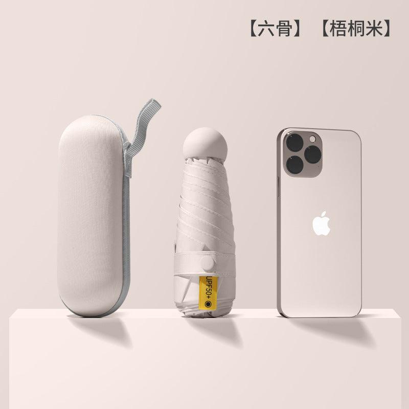 SunShell™ 超軽量&コンパクト