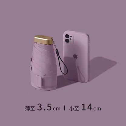 SunShell™ 超軽量＆コンパクト