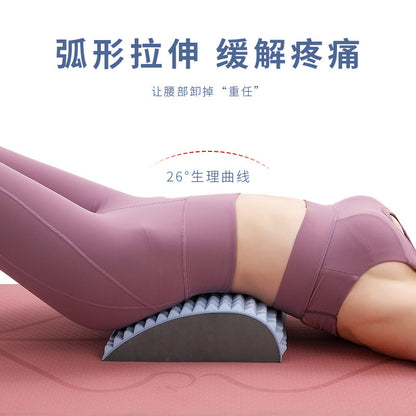 BodyEase™ リラックスフィットネスストレッチベンチ
