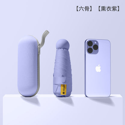 SunShell™ 超軽量＆コンパクト